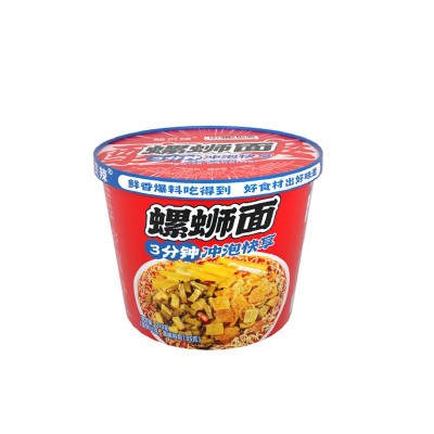 遇螺倾心冲泡型螺蛳面桶装酸辣美食柳州味螺蛳粉夜宵方便面速食图5