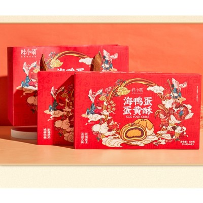 桂小萌蛋黄酥6枚装海鸭蛋雪媚娘 网红零食小吃盒装工厂直供代发图2