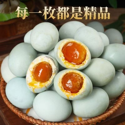 正宗咸鸭蛋低盐爆油起沙口感细腻黄如蟹香美味更吃咸淡适中微山湖图2