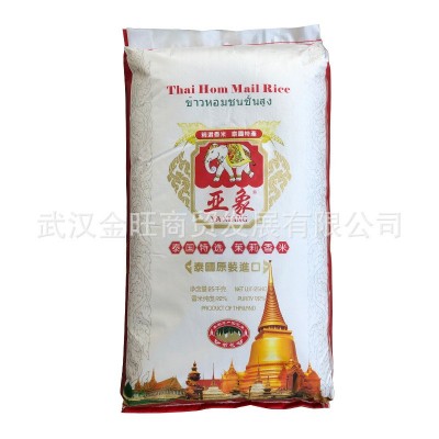 亚象原装泰国香米（新版）25KG 精选泰国大米 大米批发 餐饮米图5