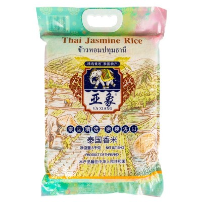 亚象原装进口泰国香米5kg/10斤 泰国香米 大米 泰米批发图2