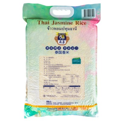 亚象原装进口泰国香米5kg/10斤 泰国香米 大米 泰米批发图3