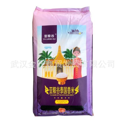 亚粮谷泰国香米25kg 新包装 泰国香米批发 大米批发图5