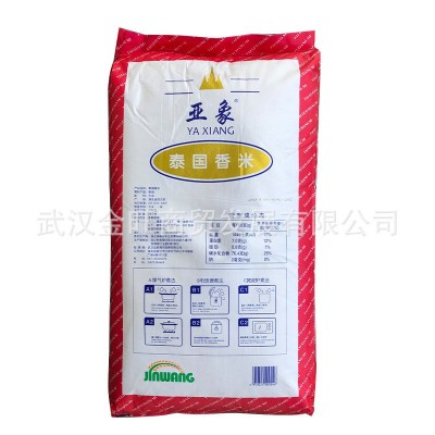亚象（红）泰国香米25kg 新包装 泰国香米批发 大米批发图3