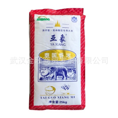 亚象（红）泰国香米25kg 新包装 泰国香米批发 大米批发