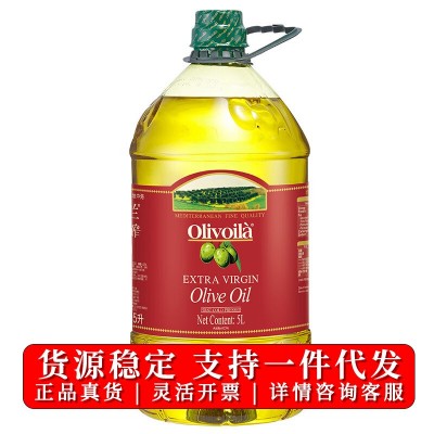 欧丽薇兰特级初榨橄榄油5L红色