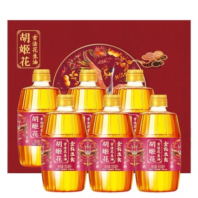 胡姬花金衣玉食古法花生油900ml*6礼盒