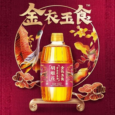 胡姬花金衣玉食古法花生油900ml*6礼盒图4