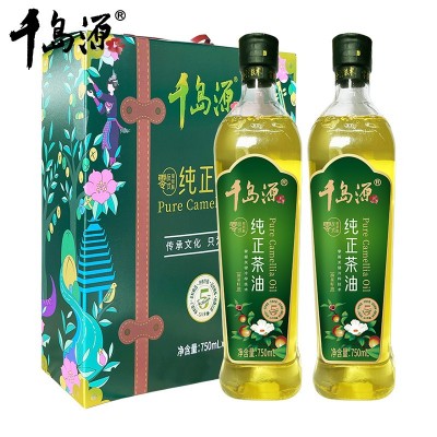 千岛源纯正茶油（礼盒）750ml*2礼盒图2