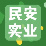 企业logo