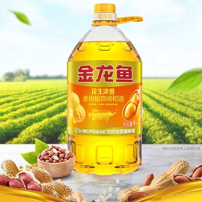 金龙鱼花生浓香型食用植物调和油4L/桶厨房炒菜油食用油家用桶装图3