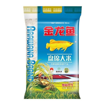 金龙鱼盘锦大米2.5kg蟹田大米家用东北大米辽宁大米团购批发送礼图5