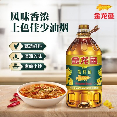 金龙鱼醇香菜籽油5L/桶食用油滴滴菜油香桶装炒菜家菜籽油