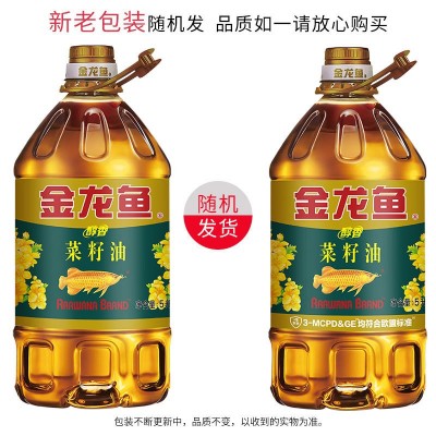 金龙鱼醇香菜籽油5L/桶食用油滴滴菜油香桶装炒菜家菜籽油图4