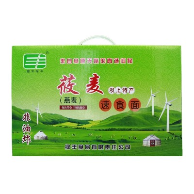 莜面荞麦方便速食面免煮张家口特产凉拌麦荞面150克*18袋/箱面条图5