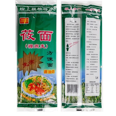 莜面荞麦方便速食面免煮张家口特产凉拌麦荞面150克*18袋/箱面条图2