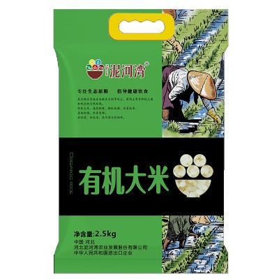 正宗有机东北大米5斤新米农家米粳米长粒米真空包装主食批发包邮图5