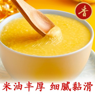 山东黄小米农家新米252g真空装粘糯小黄米五谷杂粮真空米一件代发图4