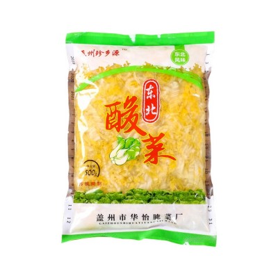 现货东北酸菜 厂家批发20斤一箱 酸菜丝 东北大缸酸菜 白菜腌制图5