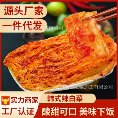 一件代发包邮 韩式辣白菜泡菜延边朝鲜族咸菜速食风味小菜下饭菜