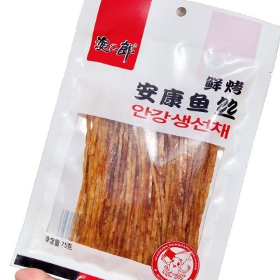 渔之郎安康鱼丝75g /袋 纯鱼肉 香鱼丝 鱼肉鱼脯原味手撕 即食休图5