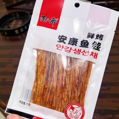 渔之郎安康鱼丝75g /袋 纯鱼肉 香鱼丝 鱼肉鱼脯原味手撕 即食休