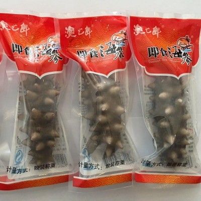 渔之郎即食海参礼盒10只40g装 海参产地大连一件代发图4