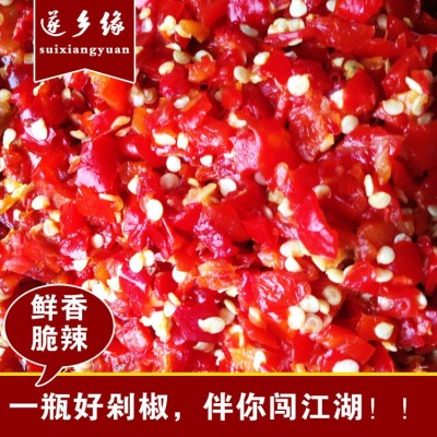遂乡缘剁椒 剁辣椒 鱼头剁椒 湘味调味品 厂家批发2kg图5