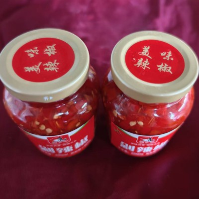 剁辣椒辣椒酱剁椒酱炒菜凉菜剁椒鱼头瓶装腌制辣椒炒菜调料批发图2