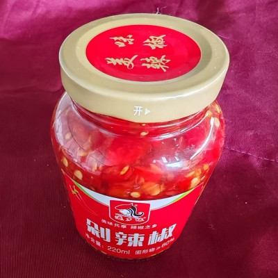剁辣椒辣椒酱剁椒酱炒菜凉菜剁椒鱼头瓶装腌制辣椒炒菜调料批发图4