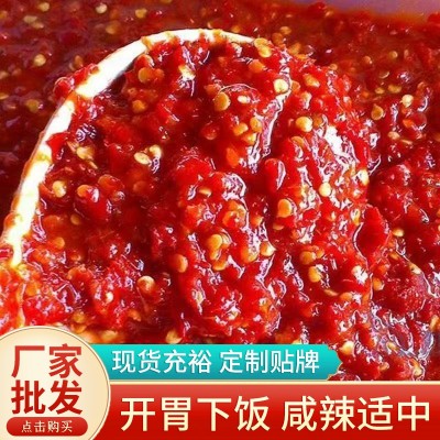 商用泡二荆条酱重庆泡椒沫二荆条辣椒沫红椒剁碎沫餐饮批发1吨装