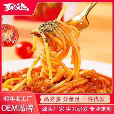 紫山到饭点意大利面方便速食番茄肉酱拌面通心粉儿童意面批发图2
