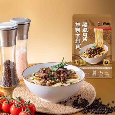紫山拉条子拌面黑椒牛肉番茄味拉面火辣烧椒牛肉拉面方便速食拌面图4