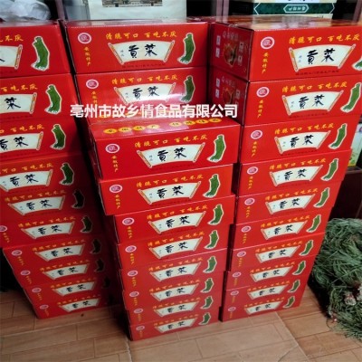 涮火锅产地直发无叶贡菜散装云南贡菜干苔菜干贡菜干货批发火锅店图2