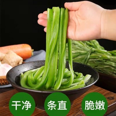 2025新贡菜干涮火锅食材苔菜响菜干货脱水蔬干菜脱水菜云南特产