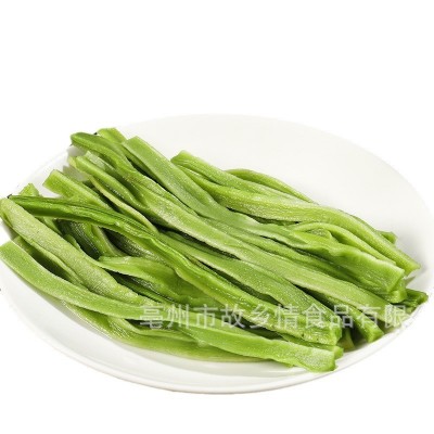 2025新贡菜干涮火锅食材苔菜响菜干货脱水蔬干菜脱水菜云南特产图5