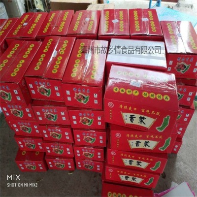 涮火锅批发义门贡菜干 脱水蔬菜新鲜无叶苔菜响菜干 亳州土特产贡图5