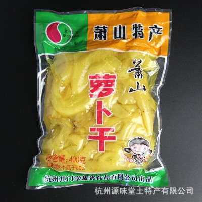 其门堂萧山萝卜干400g脆萝卜干下饭菜图2