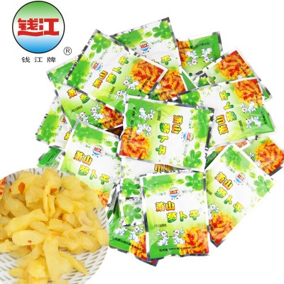 钱江萧山萝卜干散称小包装特产萝卜干下饭菜咸菜图3