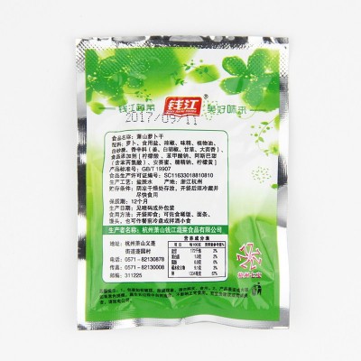 钱江萧山萝卜干散称小包装特产萝卜干下饭菜咸菜图4