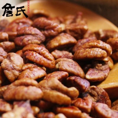 【詹氏_山核桃仁180g】袋装包装安徽宁国特产胡桃仁坚果零食炒货图3