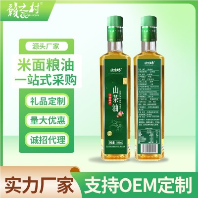 【工厂直发】有机山茶油食用油500mL压榨茶籽油批发团购礼品装