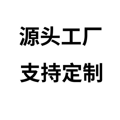 【代加工】源头工厂生产山茶油食用油亚麻籽核桃葵花籽桶装商用图2