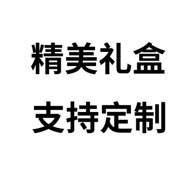 【代加工】源头工厂生产山茶油食用油亚麻籽核桃葵花籽桶装商用图3