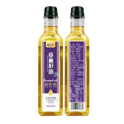 【批发代发】亚麻籽油500mL俄罗斯进口原料小瓶食用油会销商用礼图3