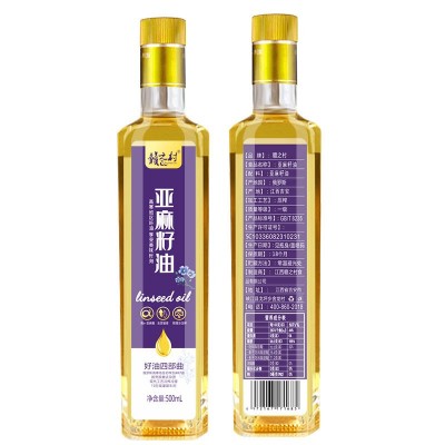 【批发代发】亚麻籽油500mL俄罗斯进口原料小瓶食用油会销商用礼图2