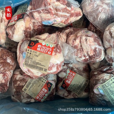 冻生牛肉 牛肉碎 牛肉碎肉 碎肉 牛肉粒 雪花牛肉块 牛肉边角料图5