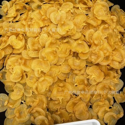 实体店批发 本港湛江赤嘴公肚花胶鱼胶海味干货送礼 招代理可代发图2