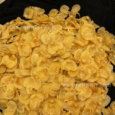 实体店批发 本港湛江赤嘴公肚花胶鱼胶海味干货送礼 招代理可代发图5