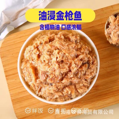姑香油浸金枪鱼水浸金枪鱼罐头拌饭食材专用开袋即食商用1kg袋装图3